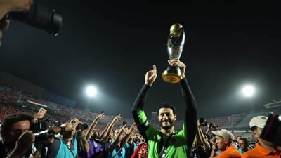 رابطة النقاد الرياضيين تثمن تصريحات الشناوي بعد تأكيده احترام الصحافة المصرية 