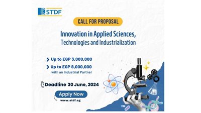 هيئة تمويل العلوم تعلن فتح باب التقدم لمنحة 