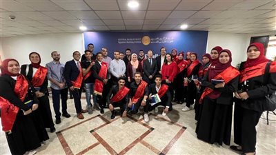 طلاب من أجل مصر بجامعة سوهاج في زيارة للمعهد المصرفي المصري