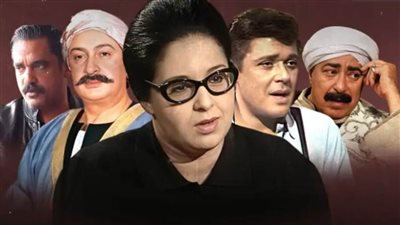 رفضها الزعيم ويسرا وهالة صدقي.. أدوار صنعت نجومية السعدني وعبلة كامل وصابرين