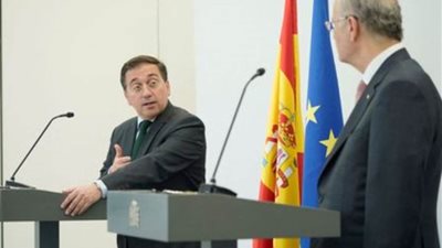 وزير خارجية إسبانيا: الاعتراف بدولة فلسطين 