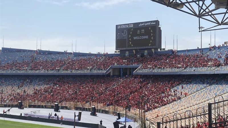 مشجعو الأهلي