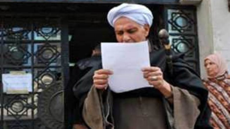 الصحة تصدر 290 ألف