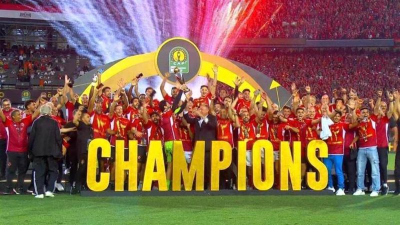 تتويج الأهلى