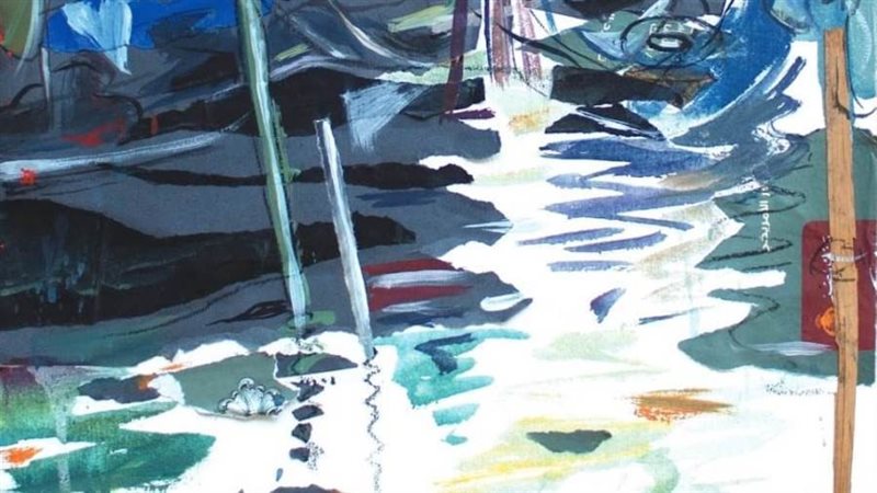 انعكاسات على صفحة