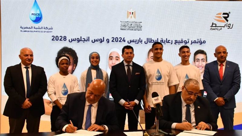 صبحي مع الأبطال