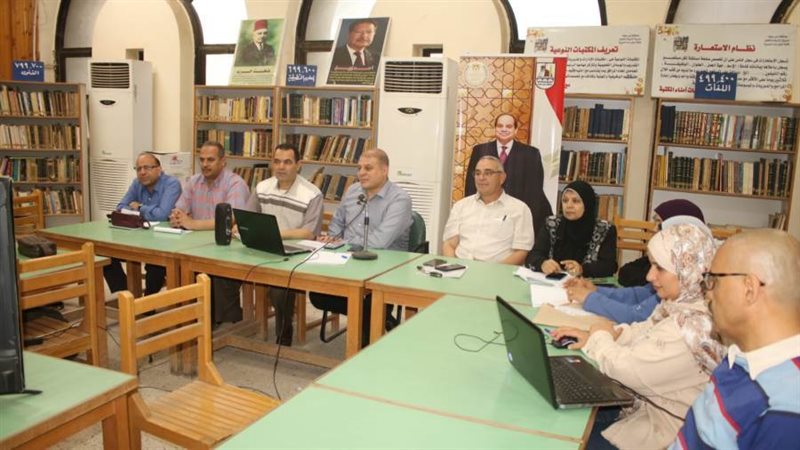 غرفة عمليات الدبللومات