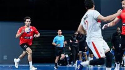  4 مواجهات قوية اليوم في ربع نهائي كأس مصر لرجال اليد
