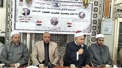انعقاد برنامج البناء الثقافى لأئمة محافظة سوهاج