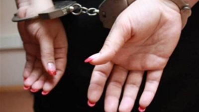 ضبط سيدة بالإسكندرية لادارتها كيان تعليمي وهمي للنصب على المواطنين