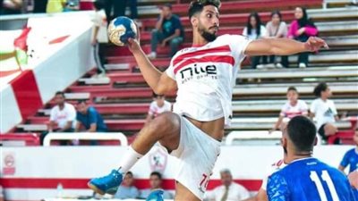 موعد مواجهة الزمالك والبنك الأهلي في نصف نهائي كأس مصر لليد