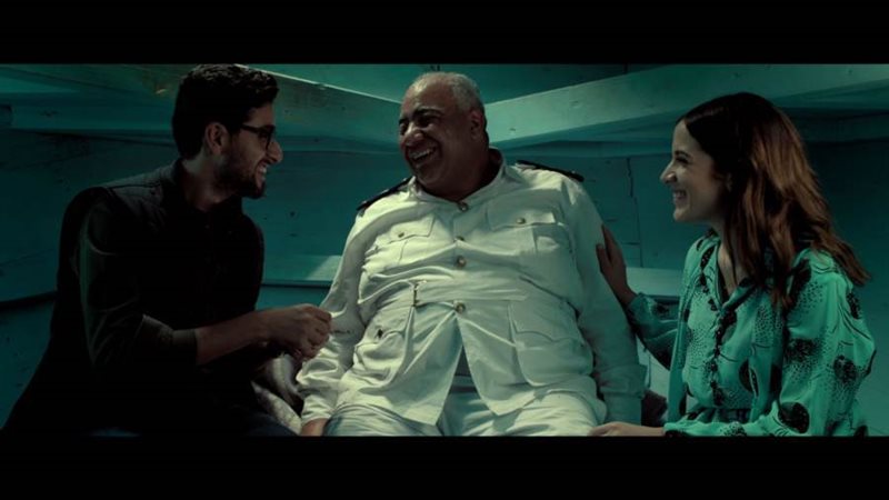 نورا عبدالرحمن وبيومى