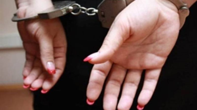 صورة أرشيفة