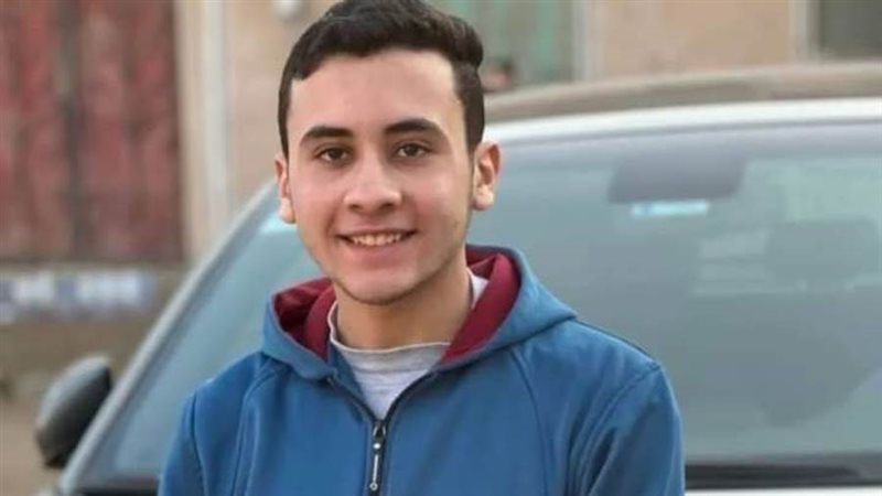 الشاب الغريق