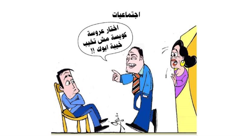 ريشة - ثروت مرتضى