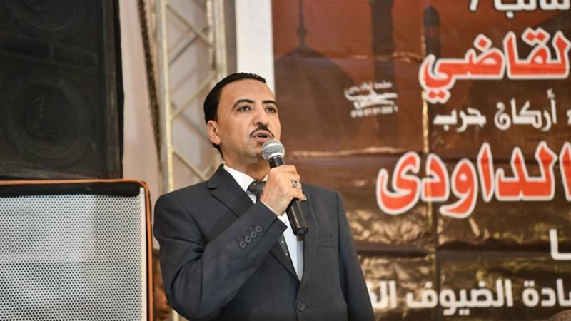 النائب محمد القاضي