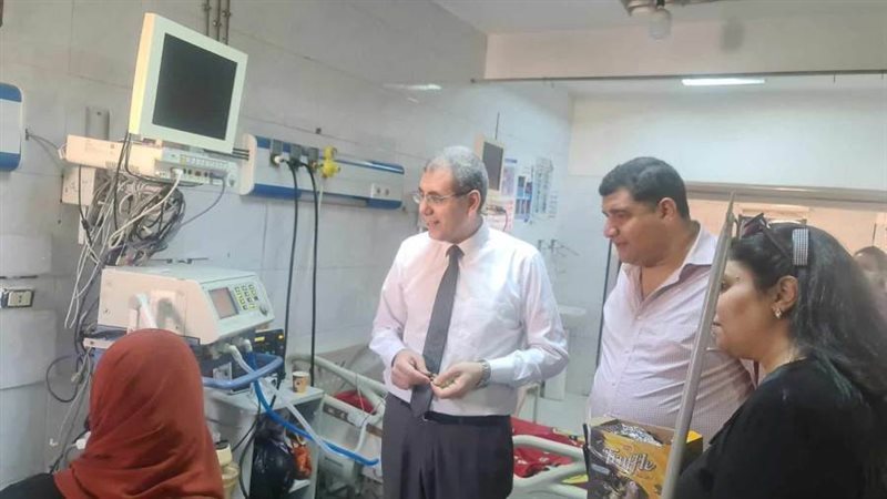 توقيع الكشف الطبي