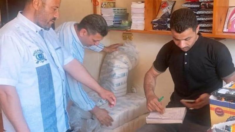 حملة تفتيشية على