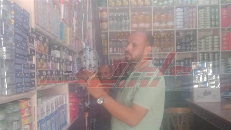 الحملات الرقابية