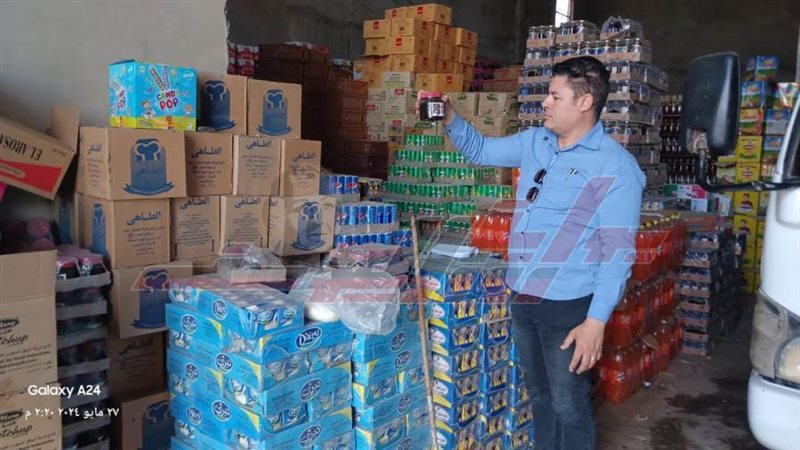 ضبط العبوات