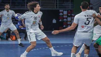 اليوم .. إجراء قرعة بطولة العالم لكرة اليد 2025 بمشاركة منتخب مصر
