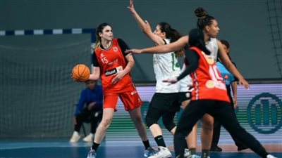 الأهلي يهزم سبورتنج في ثاني جولات دوري سوبر سيدات السلة ويقترب من المحافظة على اللقب