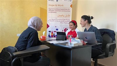 انطلاق أول التدريبات المهنية لشباب دمياط