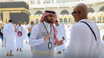 الهيئة العامة للعناية بشؤون الحرمين تقدم خدمات إرشاد التائهين على مدار 24 ساعة