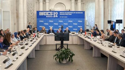 أكاديمية البحث العلمي تشارك أكاديميات دول البريكس الاجتماع السنوي المُنعقد بروسيا