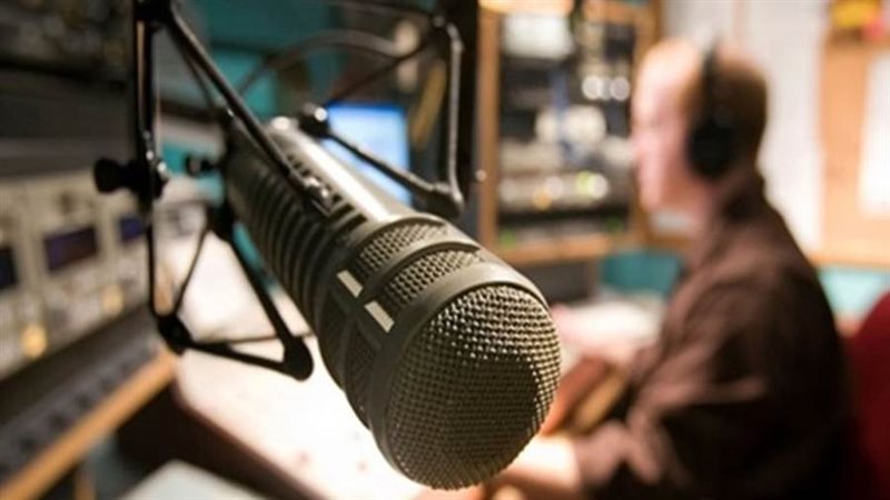 الإذاعة المصرية