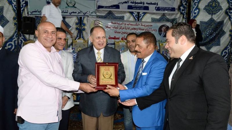 جانب من الحفل