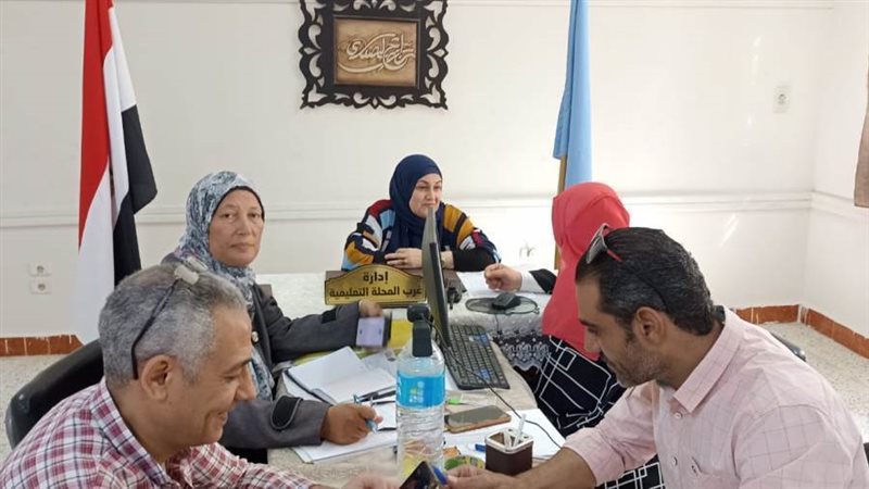 غرف عمليات امتحانات