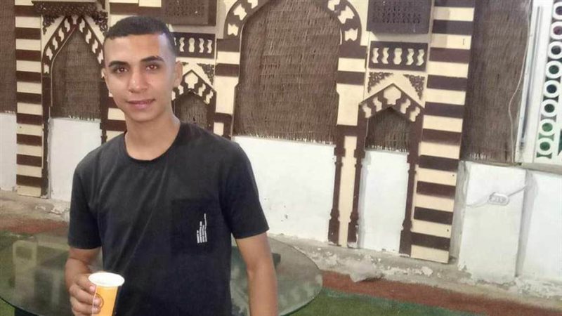 المجني عليه