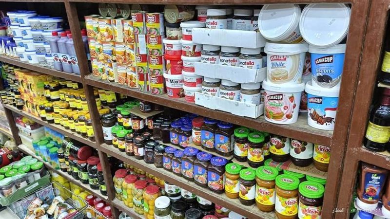 حملات تموينية متنوعة