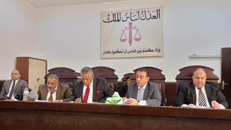 هيئة محكمة جنايات