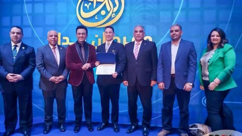 جانب من فعاليات التكريم