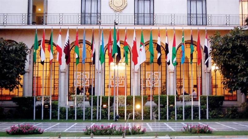 الجامعة العربية