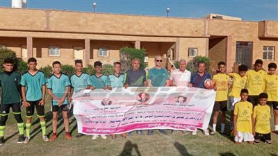 وكيل شباب بكفر الشيخ يشهد منافسات 