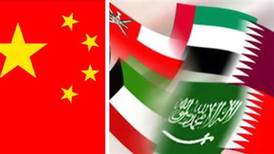 الصين والدول العربية : نطالب بوقف إطلاق النار في غزة وضمان إيصال المساعدات الإنسانية