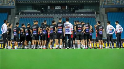 منتخب مصر يخوض ثاني تدريباته استعدادًا لمواجهة بوركينا فاسو