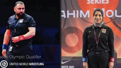 الحكمان شريف حلاوة ومروة إسماعيل يمثلان المصارعة المصرية في أولمبياد باريس