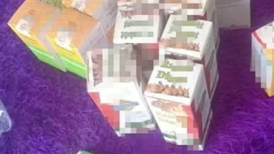 ضبط صاحب محل مبيدات زراعية بالبحيرة لبيعه منتجات منتهية الصلاحية ومصادرة 1000 عبوة