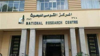 المركز القومي للبحوث يطلق قافلة طبية لأهالي قرية ميت قادوس بالجيزة