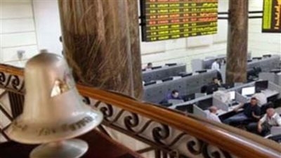 تراجع مؤشرات البورصة في ختام التعاملات