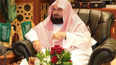 السديس: المملكة تأسست على أساس راسخ من العقيدة الإسلامية الصحيحة والتوحيد الخالص