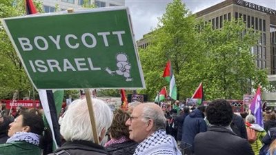 وقفة احتجاجية في باريس للمطالبة بمنع إسرائيل من المشاركة في دورة الألعاب الأولمبية 2024