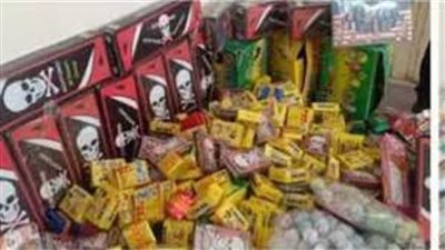 ضبط أكثر من 8 آلاف قطعة ألعاب نارية بحوزة شخص بالشرقية بقصد الاتجار