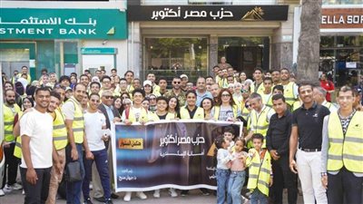 مصر أكتوبر ينظم رحلة إلى «الأهرامات»