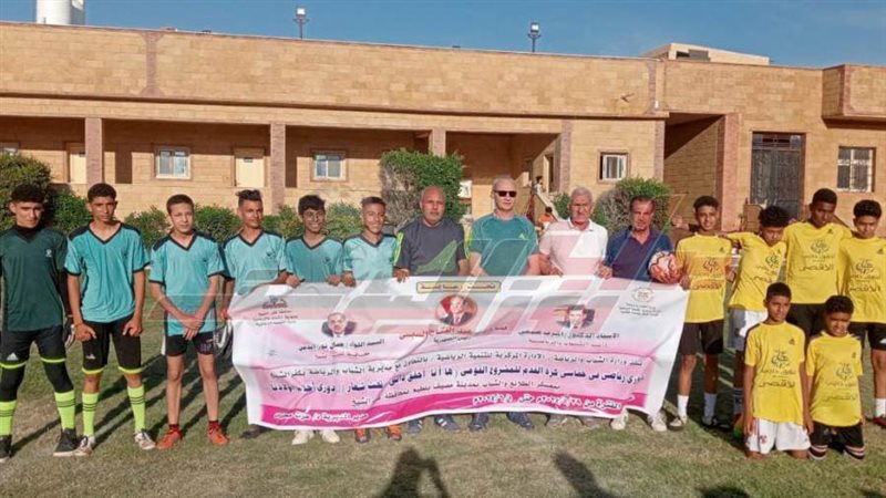 وكيل شباب كفرالشيخ