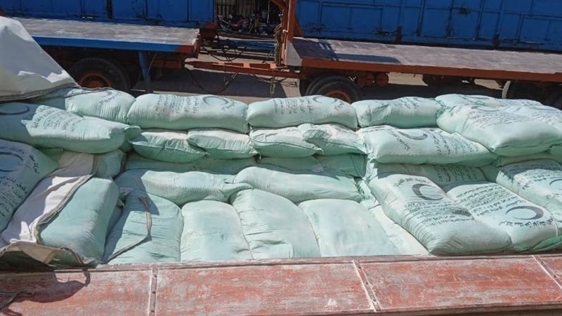 الدقيق المضبوط